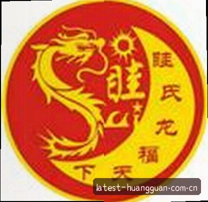 李薇