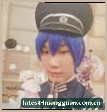 周悦